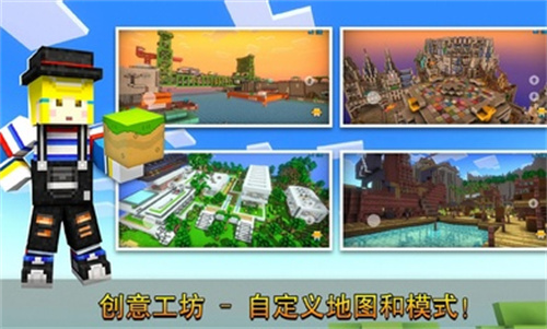 像素射击无限金币和无限钻石版2023