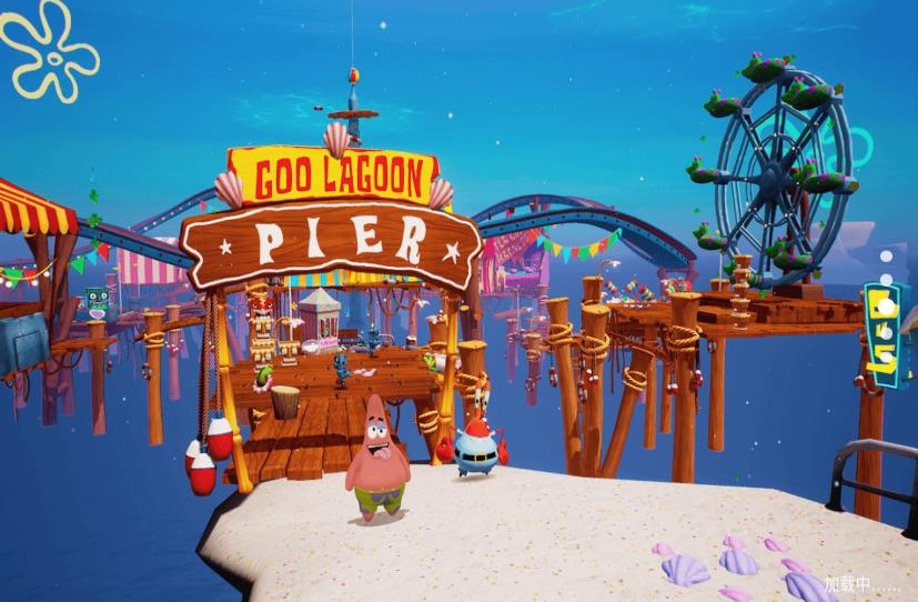 比奇堡海底冒险