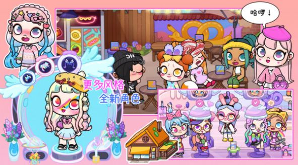 托卡世界创造更新版