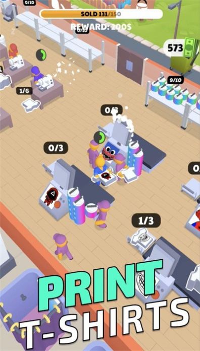 放置服装厂 放置服装厂