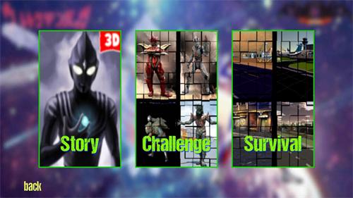 特曼格斗进化4 特曼格斗进化4