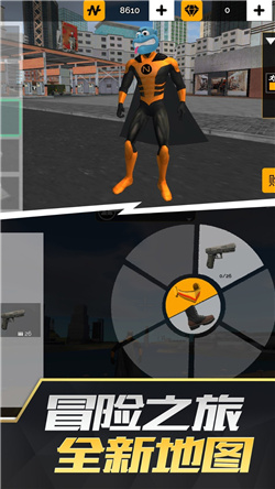 未来战士模拟器无限金币版