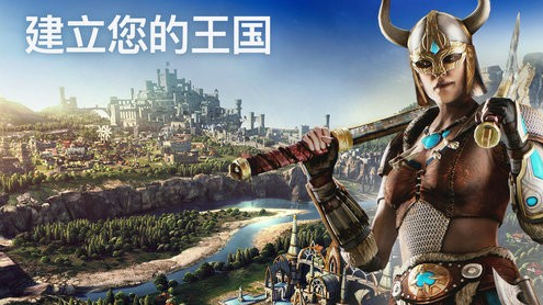 泰坦黎明中文版