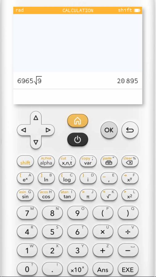 柒号科学计算器