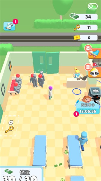 胡闹医院 胡闹医院