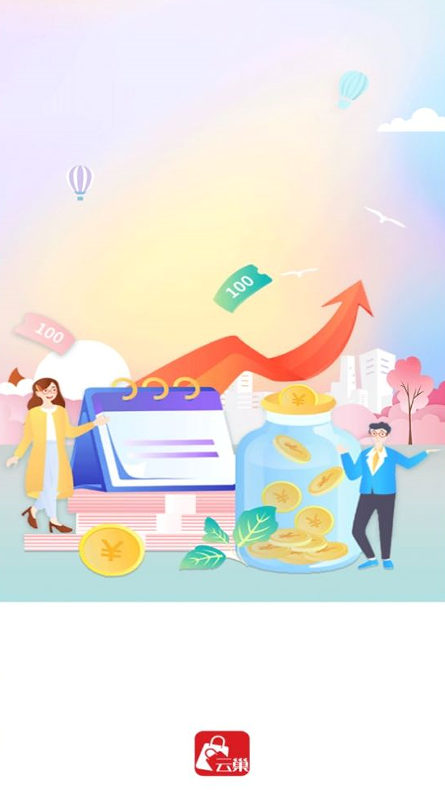 云巢TEST 云巢TEST