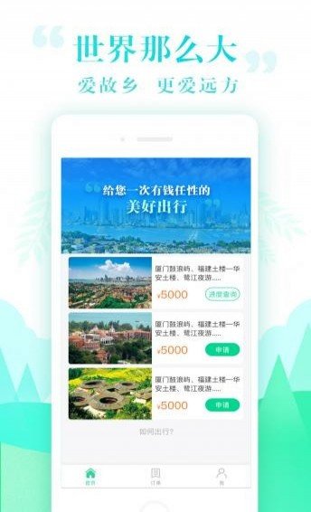 1691040063158124.jpg 1691040063158124.jpg