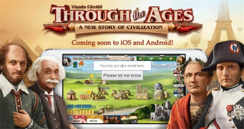 历史巨轮安卓中文版2023