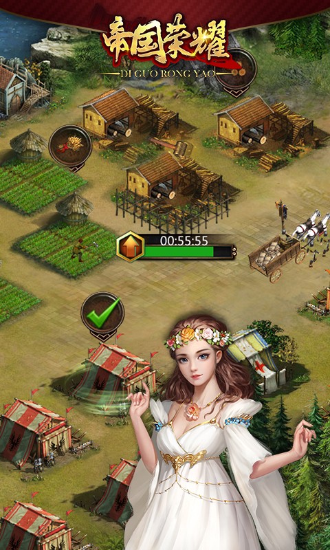 帝国荣耀中文版