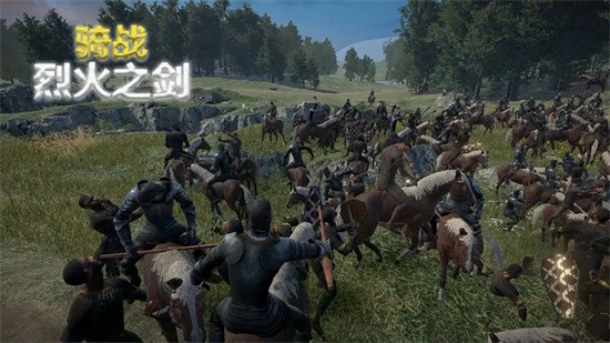 骑战烈火之剑无限金币版