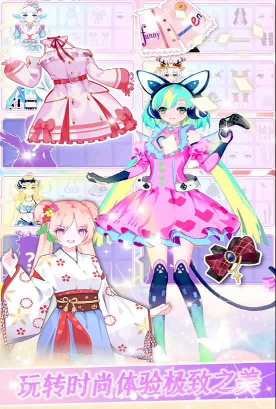 以闪耀之名无限金币钻石版 以闪耀之名无限金币钻石版