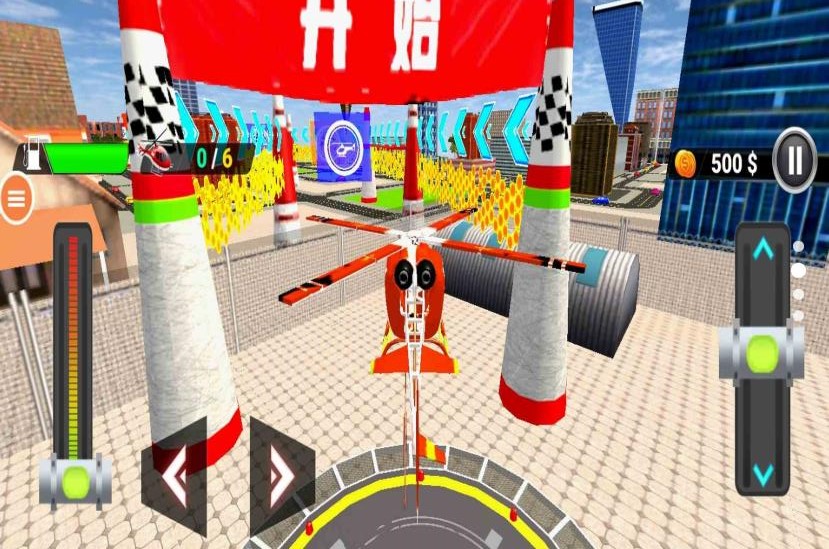 直升机模拟专业版