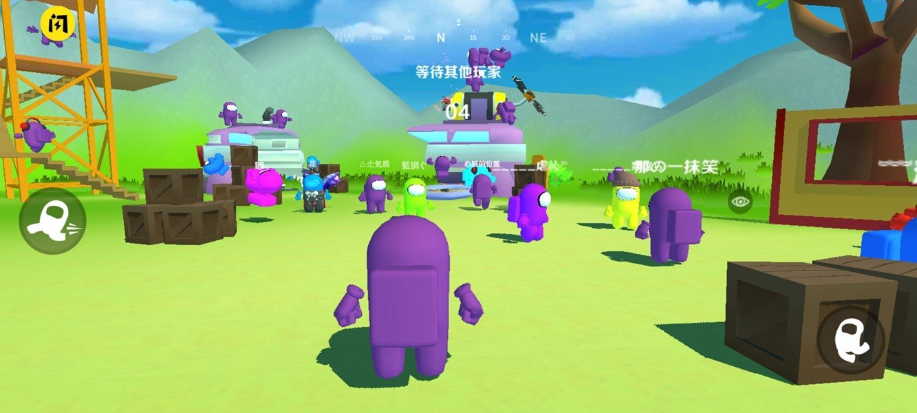 精英派对1.5.3无限金币版