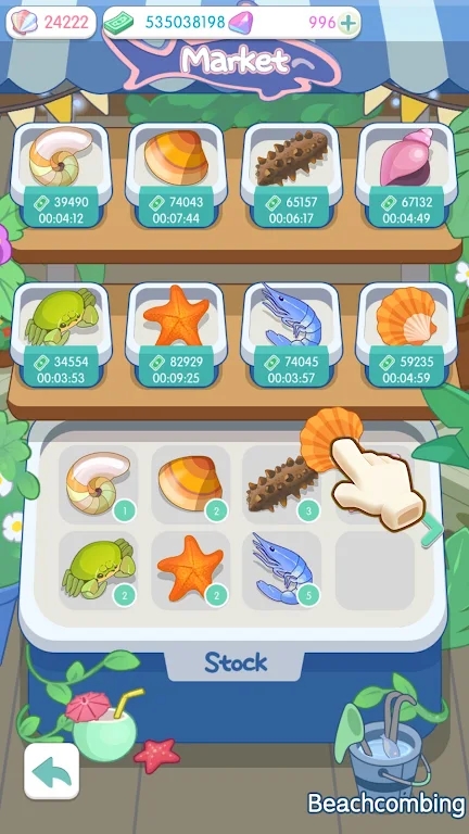 岛村建设者无限钻石版 岛村建设者无限钻石版