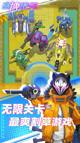 赛博纪元2023最新版