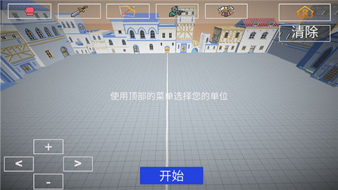 人偶战斗模拟器