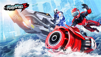 激流快艇3无限金币版