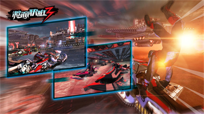 激流快艇3无限金币版