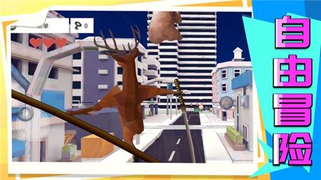 模拟都市竞技无广告版