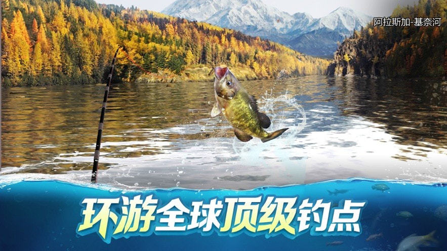 渔人客栈 渔人客栈