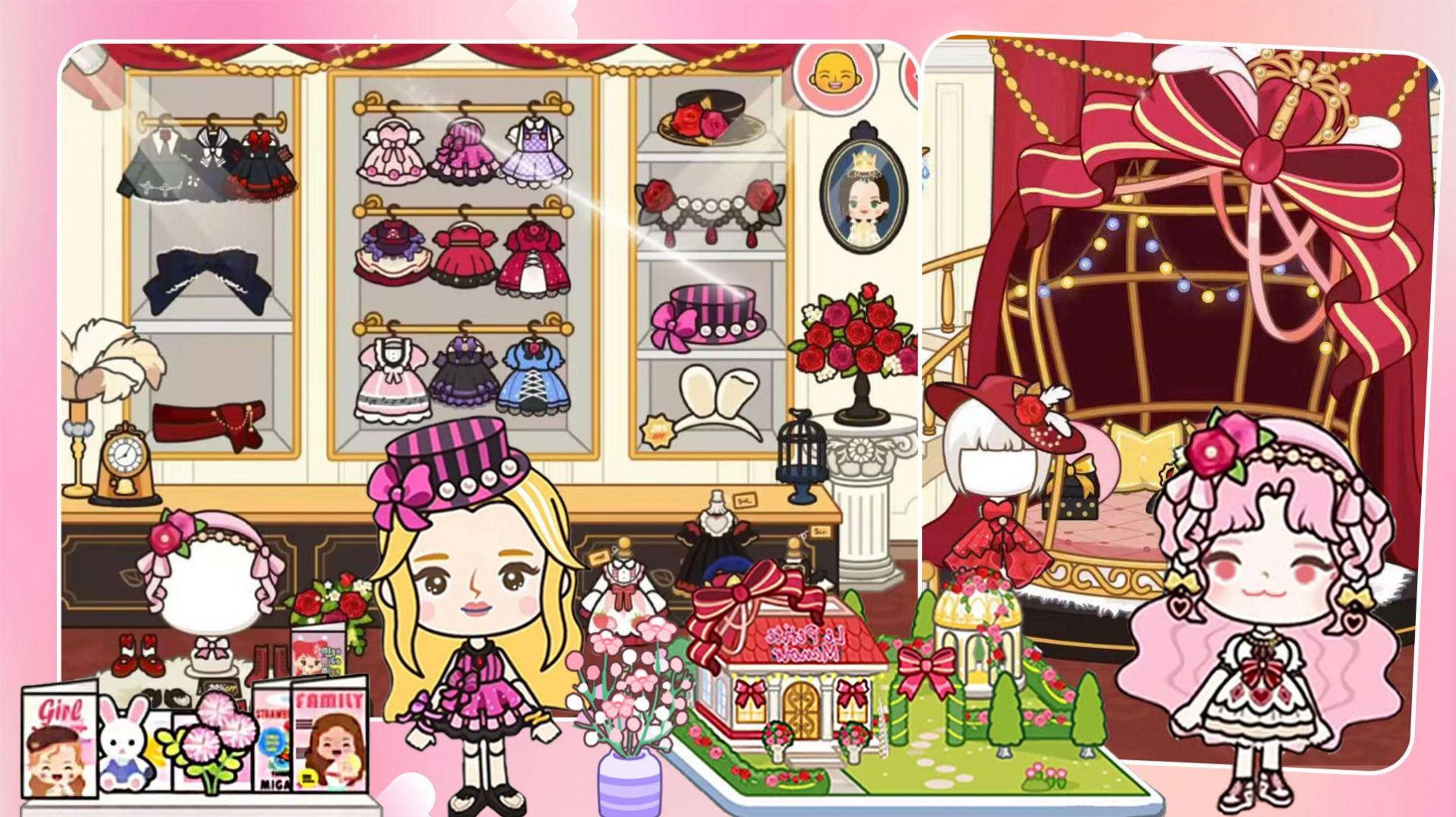 米加世界梦想豪宅 米加世界梦想豪宅