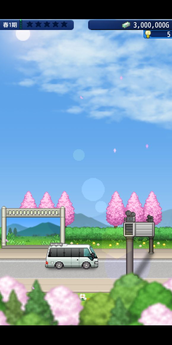 电影工作室物语无限研究点