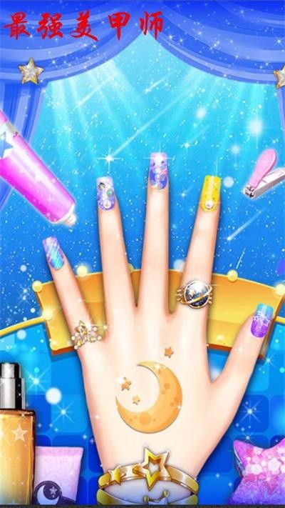 时尚美甲装扮 时尚美甲装扮