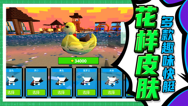 建造模拟大师无限金币版