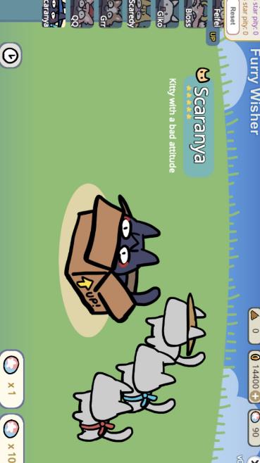 宠物愿望模拟器最新版 宠物愿望模拟器最新版