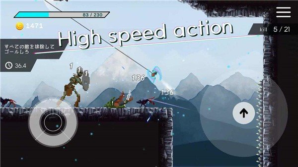 机动忍者 机动忍者