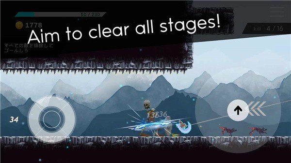 机动忍者 机动忍者