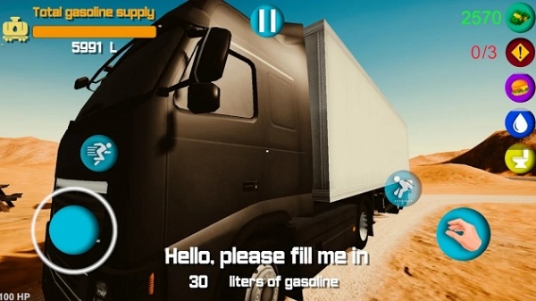 加油站模拟器2无限金币版