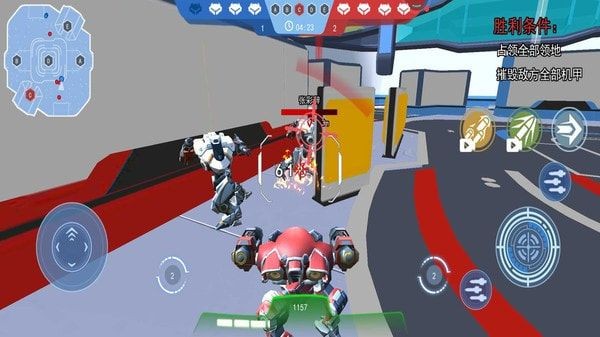 机甲火线射击内置功能菜单版