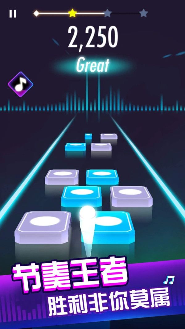 节奏天空免广告版