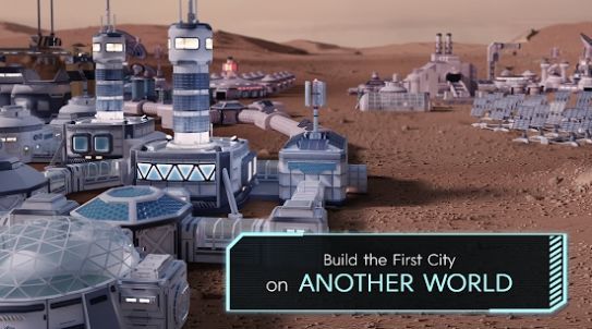 太空驻扎者全星球