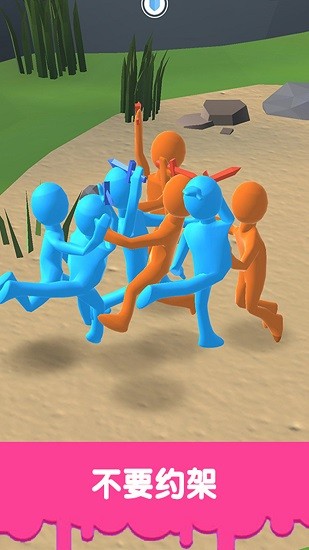 城堡攻防战无限金币版 城堡攻防战无限金币版