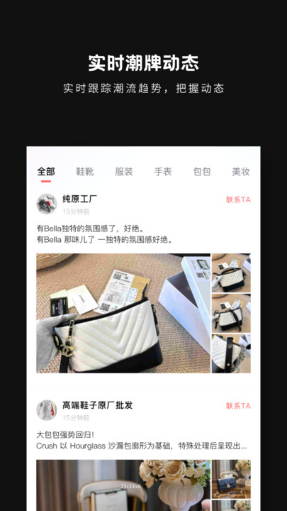 1692783460149987.jpg 1692783460149987.jpg