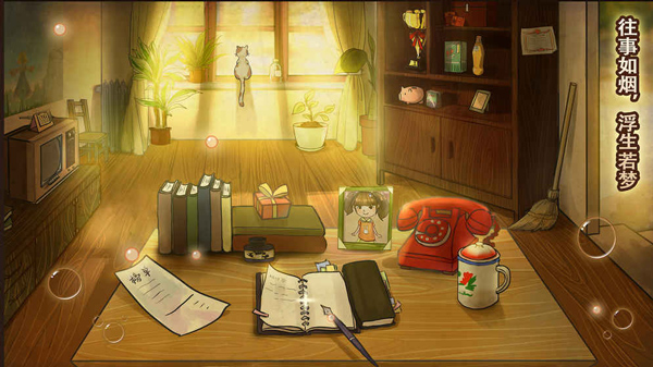 辣条杂货店无限金币