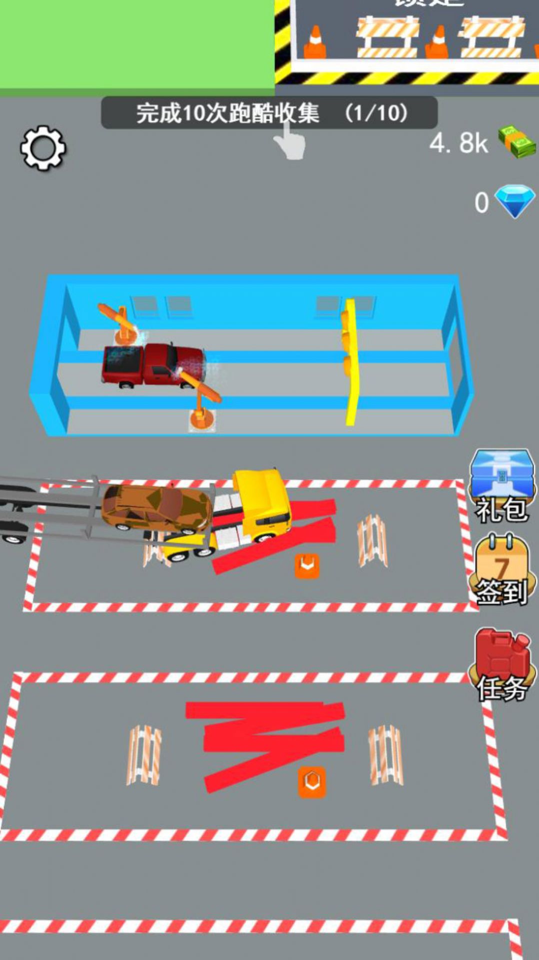 传奇汽车厂 传奇汽车厂