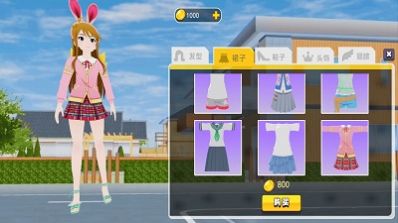 樱校夏日物语 樱校夏日物语