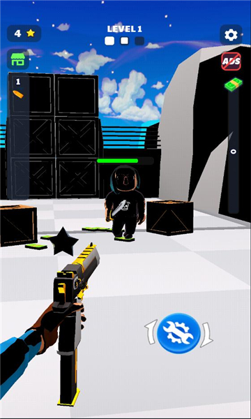 升级你的武器射手免广告版