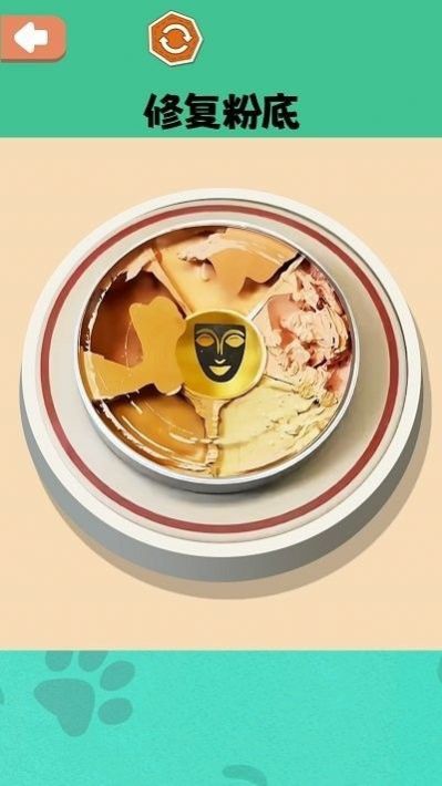 中年失业模拟器