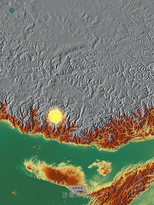 核爆模拟器正版