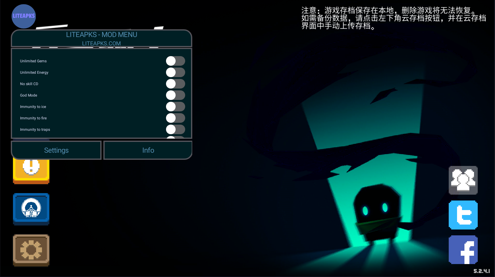 元气骑士5.5.5内置修改器版