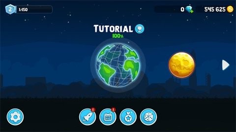 翻滚飞车无限金币无限钻石版