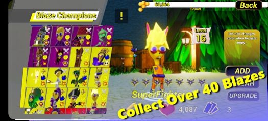 火焰无限竞技场 火焰无限竞技场