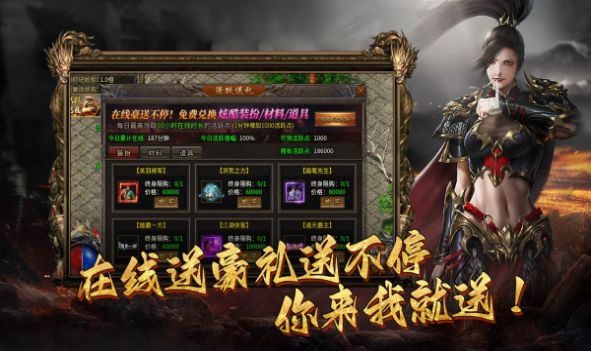 盛辉狂暴无限刀