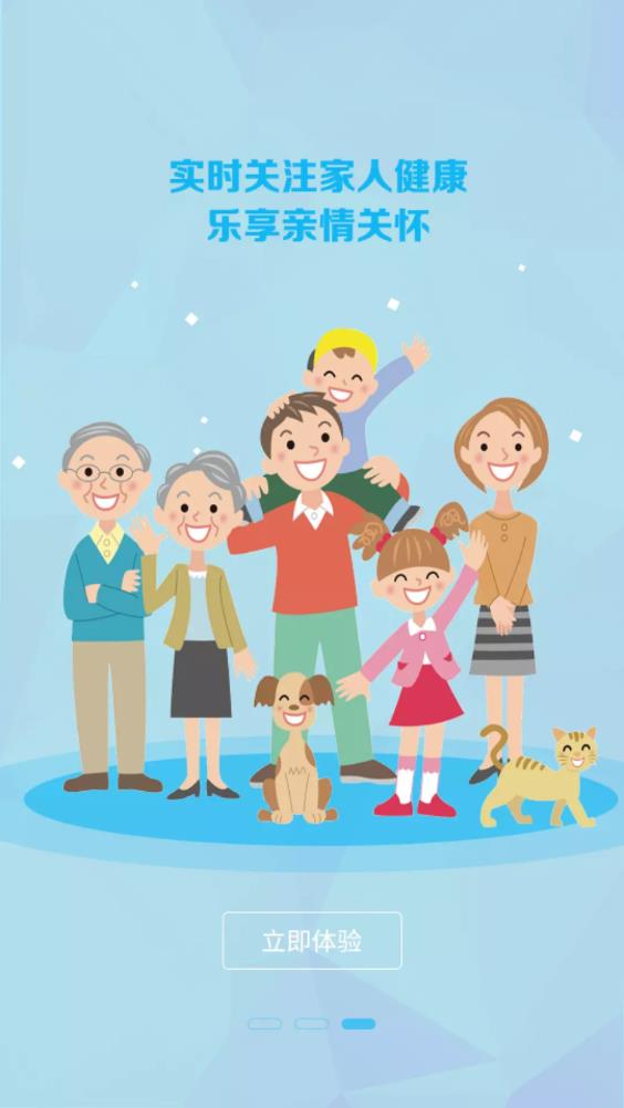 麦咚孕妈 麦咚孕妈