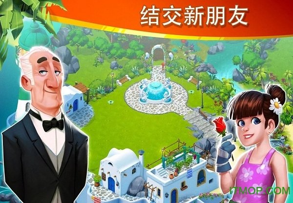 迷失之岛消消乐冒险