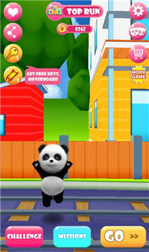 熊猫逃亡历险记